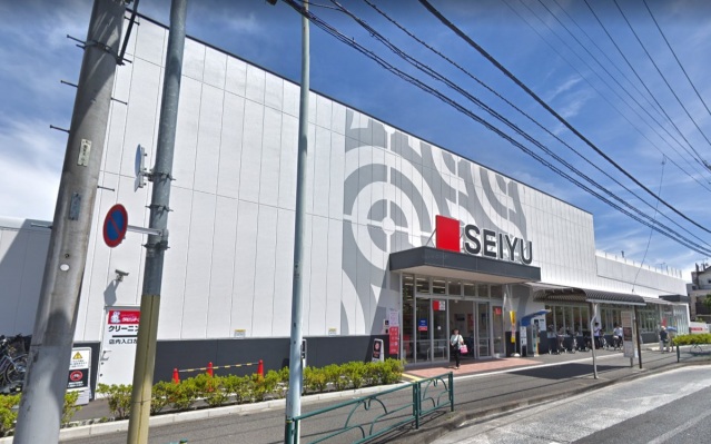 スーパー　西友東大和店（スーパー）まで539m