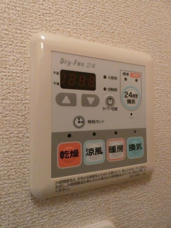 【筑西市市野辺のアパートのその他設備】