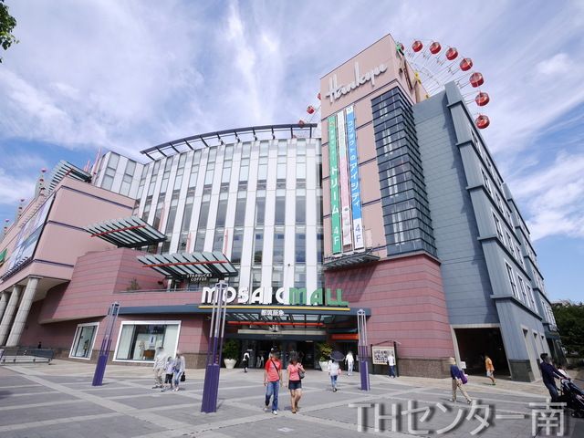 【横浜市都筑区中川のマンションのショッピングセンター】