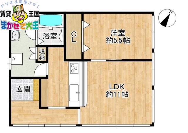 長崎市八千代町のマンションの間取り