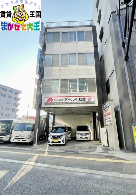 長崎市八千代町のマンションの建物外観