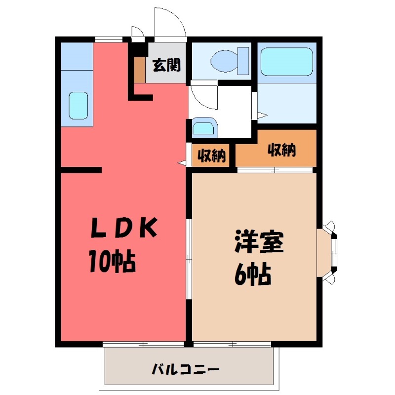 下野市小金井のアパートの間取り