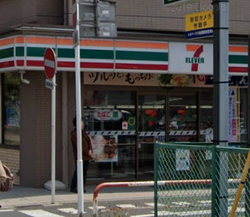 コンビニ　セブンイレブン　船橋本町７丁目（コンビニ）まで483m