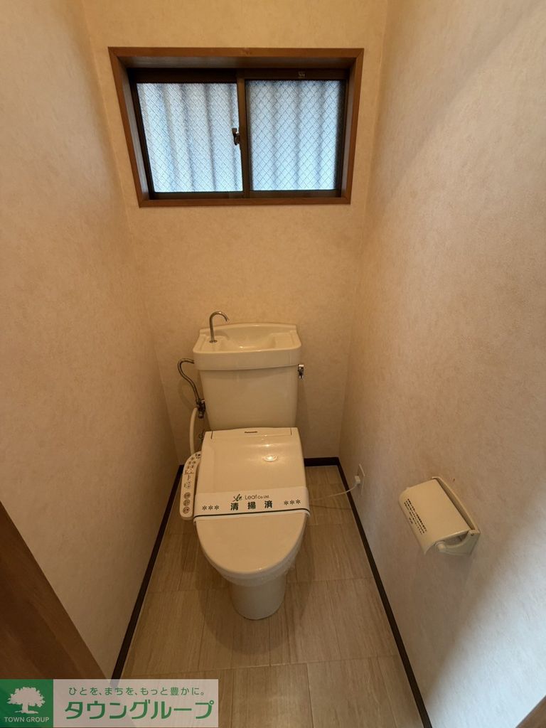 トイレ　★お部屋探しは、タウンハウジング多摩センター店へ★