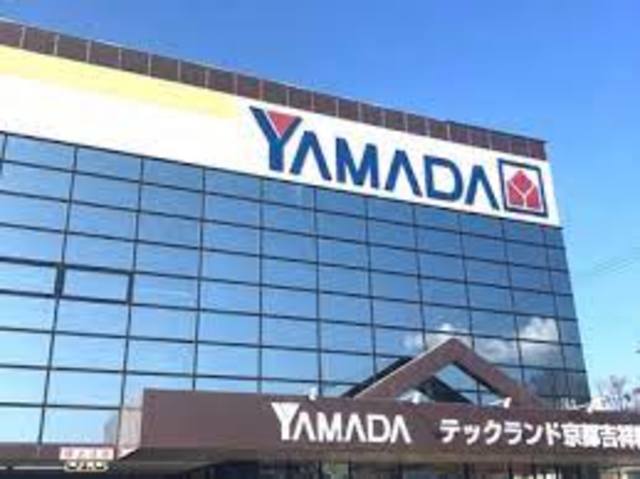 ホームセンター　ヤマダデンキテックランド京都吉祥院店（ホームセンター）まで856m
