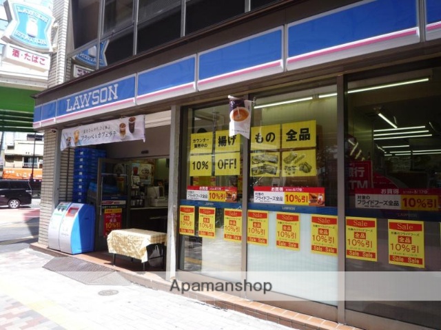 コンビニ　ローソン東池袋３丁目店（コンビニ）まで630m