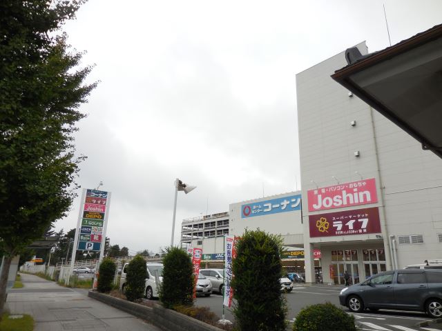 ショッピングセンター　コーナン（ショッピングセンター）まで1100m