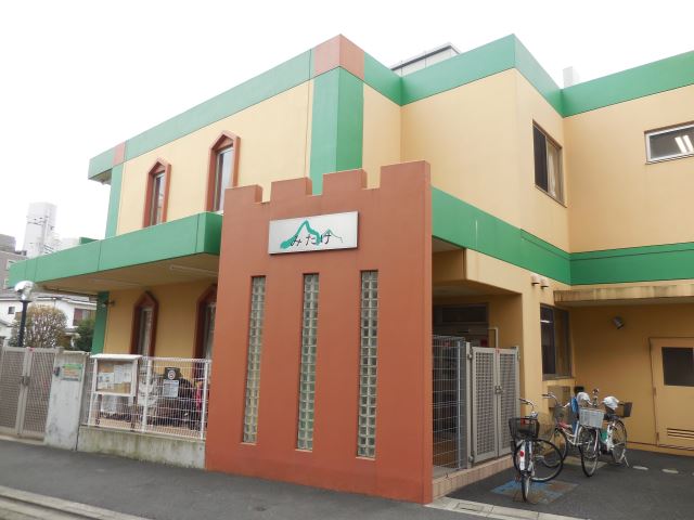 幼稚園・保育園　南橋本みたけ保育園（幼稚園・保育園）まで500m