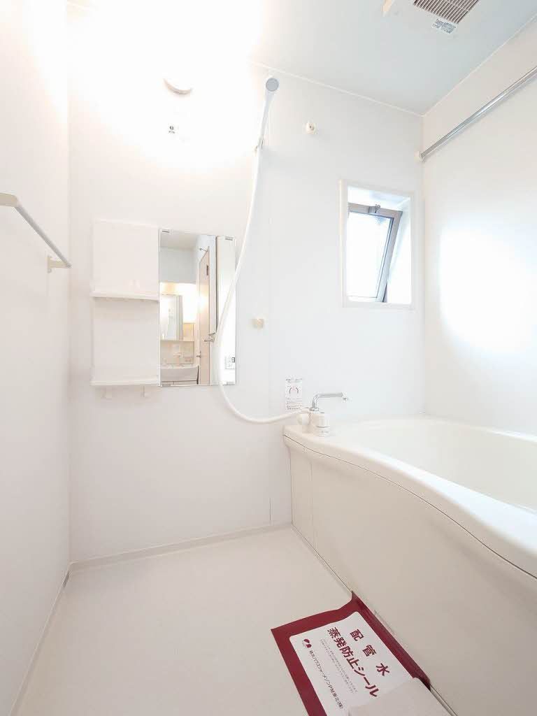 バス・シャワールーム　浴室