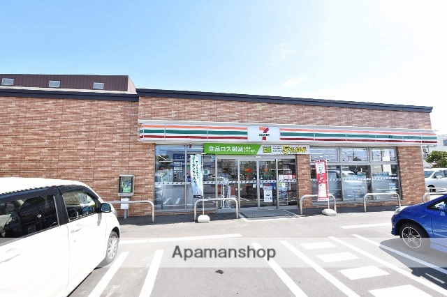 コンビニ　セブンイレブン（コンビニ）まで581m