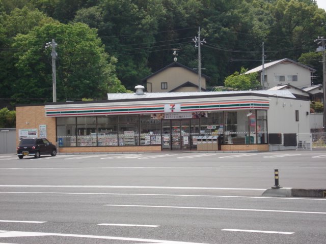 その他　セブンイレブン倉敷羽島店（その他）まで617m
