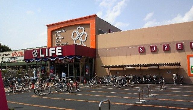 スーパー　ライフ奥戸店（スーパー）まで740m