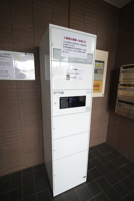 その他共有部分　★宅配ボックス★