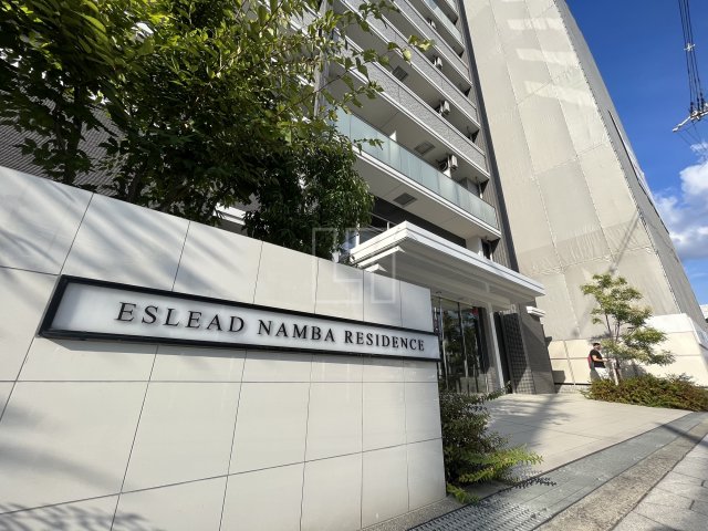 エントランス　エスリード難波レジデンス　エントランス