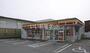 コンビニ　デイリーヤマザキ 北之庄西町店（コンビニ）まで909m