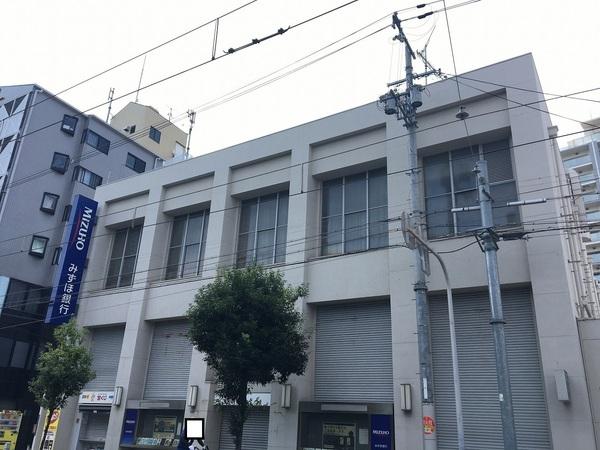 銀行　みずほ銀行（銀行）まで175m