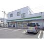 コンビニ　ファミリーマート松本大久保団地店（コンビニ）まで490m