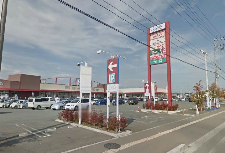 ドラックストア　サンドラッグ 盛岡南サンサ店（ドラッグストア）まで447m