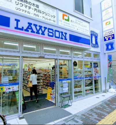 コンビニ　ローソン（コンビニ）まで99m