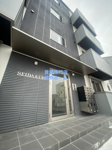 建物外観　外観もきれいです