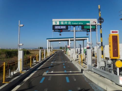 その他　福井北ＩＣ（その他）まで1200m