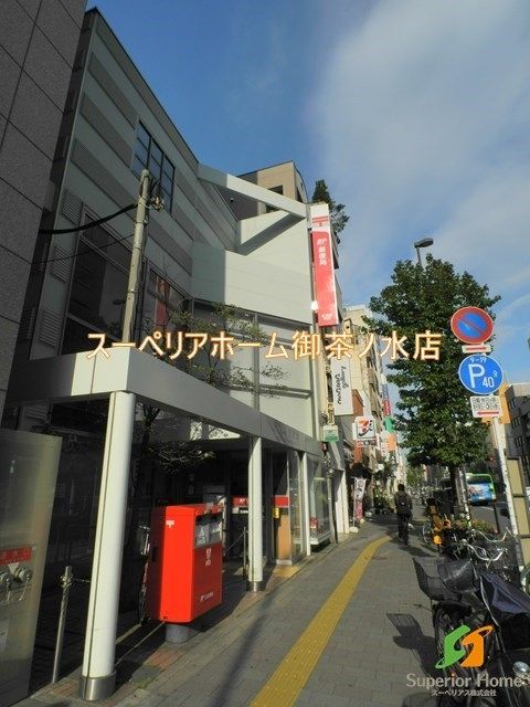 郵便局　元浅草郵便局（郵便局）まで342m