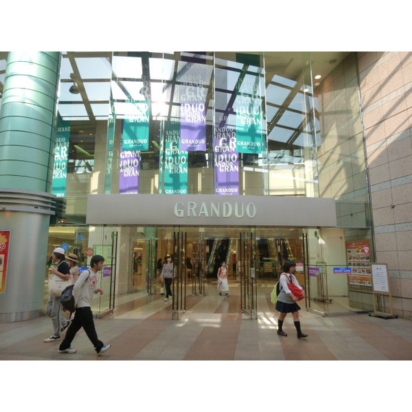 ショッピングセンター　グランデュオ立川（ショッピングセンター）まで927m