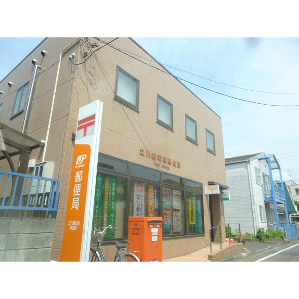 郵便局　立川錦郵便局（郵便局）まで417m