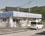 コンビニ　ローソン三原明神店（コンビニ）まで2081m