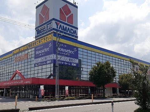 その他　ヤマダデンキ富山婦中店（その他）まで1700m