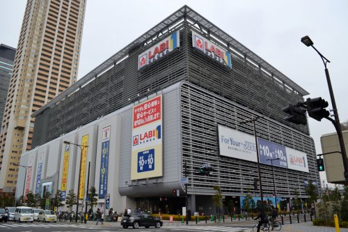 その他　ヤマダ電機 LABI1なんば（その他）まで1190m