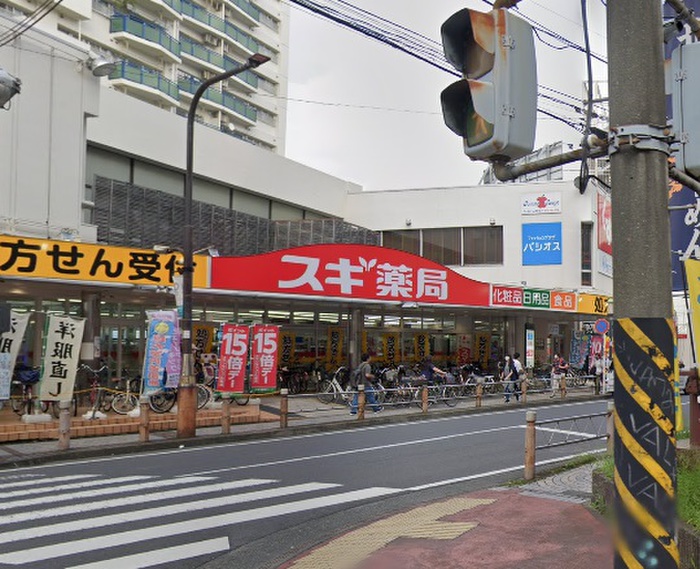 ドラックストア　スギ薬局 相模大野駅前店（ドラッグストア）まで590m