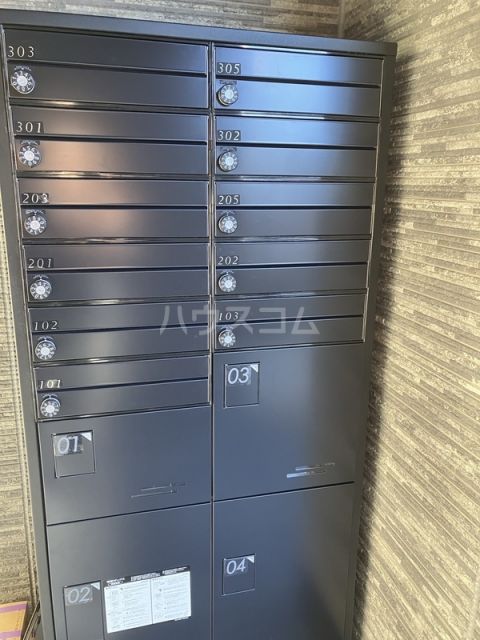 その他共有部分