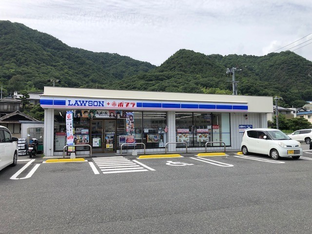 コンビニ　ローソン海田畝店（コンビニ）まで973m