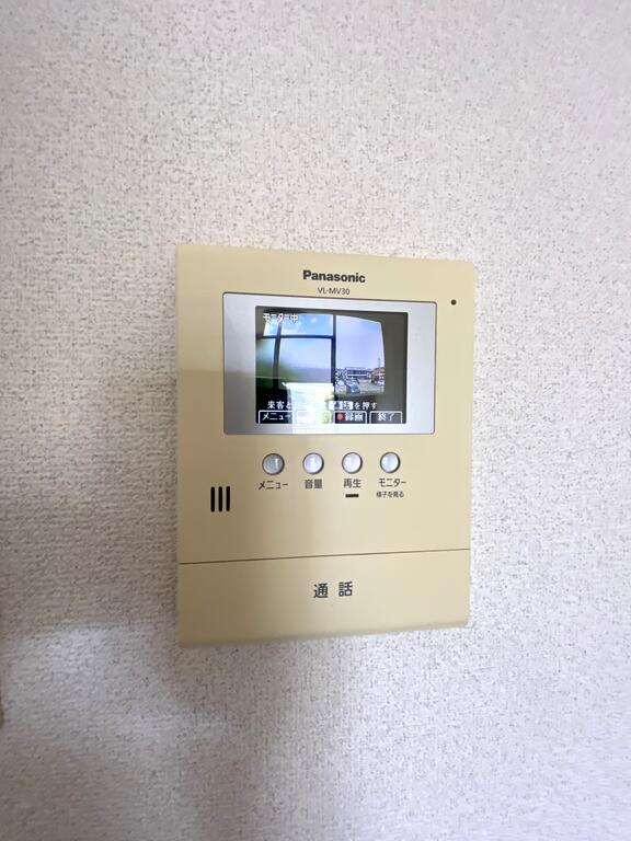 サンブライト荒牧のその他写真