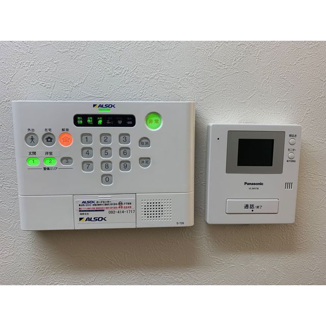 セキュリティ　※別部屋参照現状優先