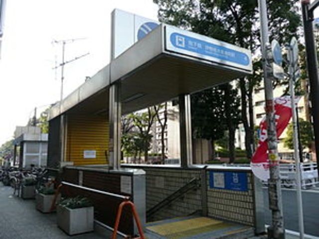その他　伊勢佐木長者町駅（その他）まで526m