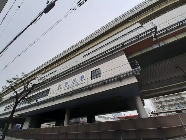 その他　吉田駅様（その他）まで501m