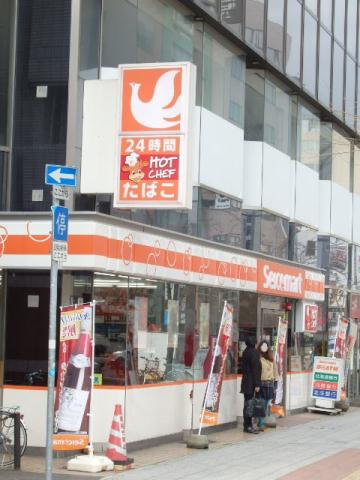 コンビニ　セイコーマート（コンビニ）まで136m
