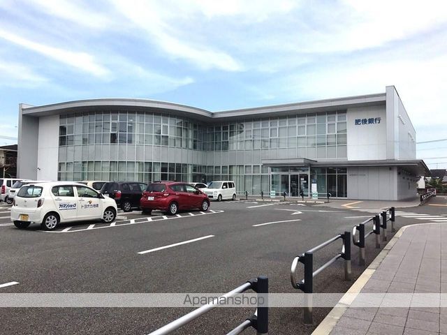 銀行　（株）肥後銀行／八代支店（銀行）まで537m