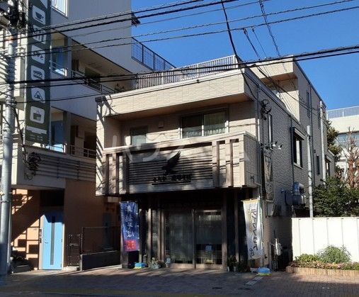 飲食店　みたか 鷹場そば（飲食店）まで1940m