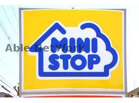 コンビニ　ミニストップ豊橋曙町店（コンビニ）まで404m