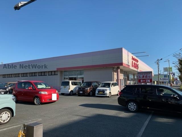 ショッピングセンター　ファッションセンターしまむら牧野店（ショッピングセンター）まで579m