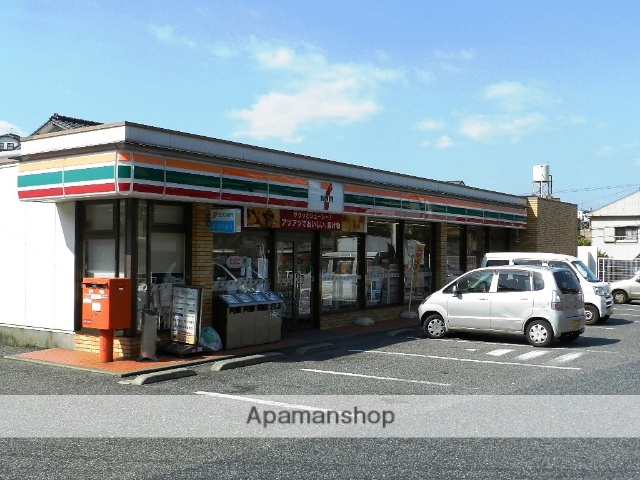 コンビニ　セブンイレブン門司永黒２丁目店（コンビニ）まで1530m
