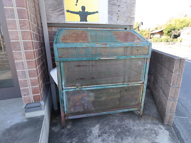 その他共有部分　ごみ置き場