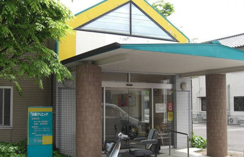 病院　かもいけ診療所（病院）まで702m