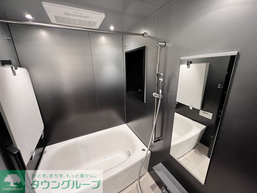 バス・シャワールーム　お部屋探しは株式会社　タウンハウジング　までお気軽にお問合…