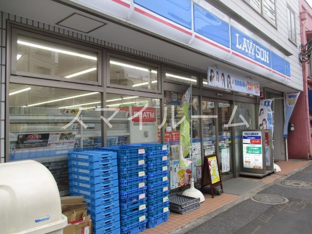 コンビニ　ローソン東大井2丁目店（コンビニ）まで240m