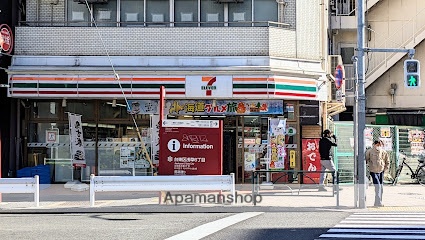 コンビニ　セブン－イレブン浅草馬道店（コンビニ）まで360m
