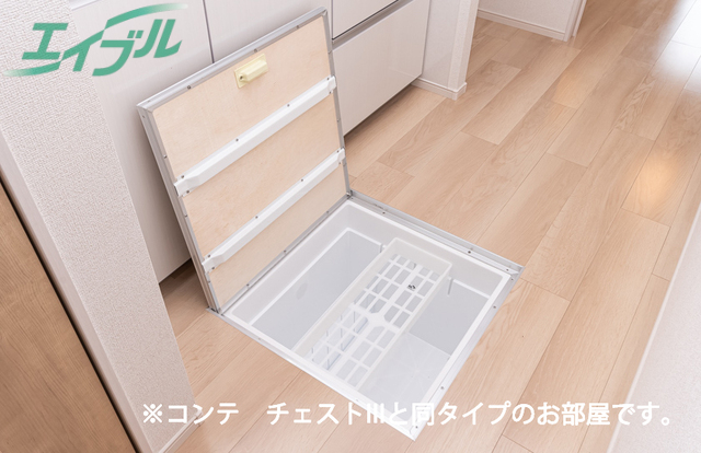 収納　同型参考写真